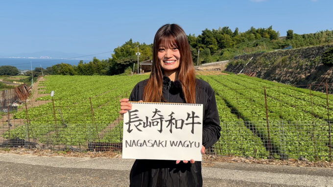「見回って来て！」義父の一言で始まった“牛飼い女子” 長崎県 川口礼子牧場