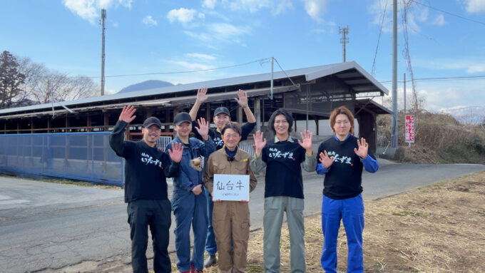 仙台牛を誇るタカちゃんの夢。叔父と甥の絆で繋ぐ仙台牛 宮城県 仙台牛