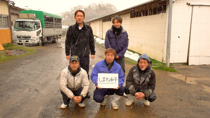 和牛の幅を広げる!?粋な社長と統括場長が抱く夢 島根県 しまね和牛